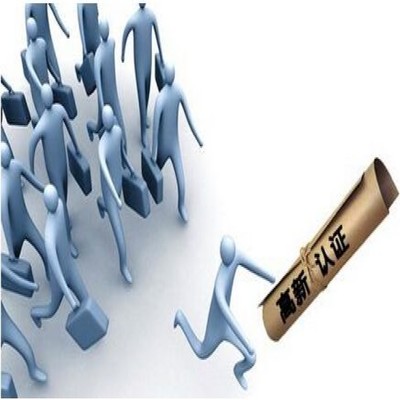 廣東省企業(yè)管理辦法解析與企業(yè)管理實(shí)踐指導(dǎo)