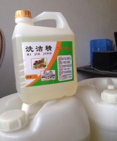 康士潔洗滌用品 項目簡介、加盟政策與費(fèi)用解析