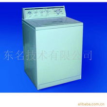 東名技術(shù) 洗衣機(jī)、干衣機(jī)及其他洗滌用品全覽