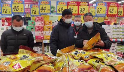 金鑫帶隊(duì)開展專項(xiàng)督查 力保春節(jié)期間食品安全與長(zhǎng)江生態(tài)安全
