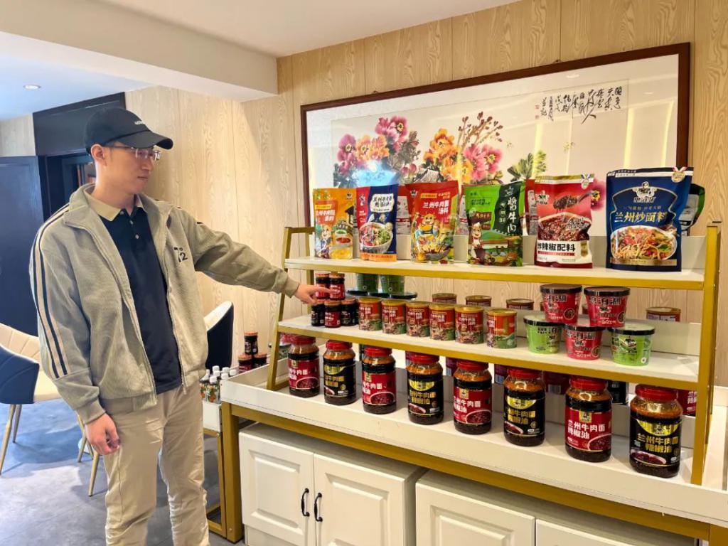 蘭州樹屏眾創(chuàng)城食品產(chǎn)業(yè)園 打造全產(chǎn)業(yè)鏈條 提質(zhì)升級(jí)“一碗面” 預(yù)包裝食品